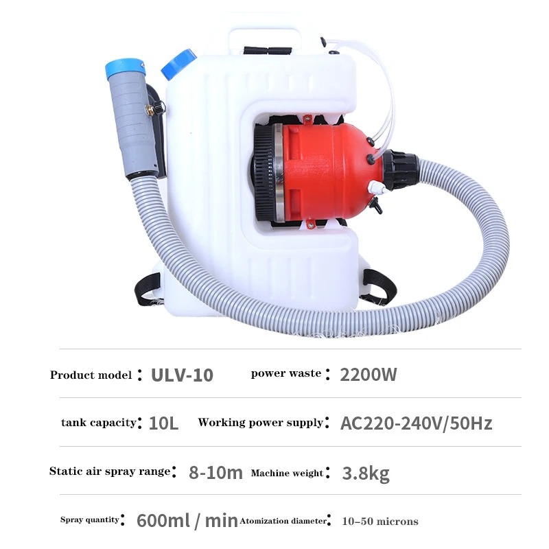 Herbal Tincture - ULV-10 Mini brumisateur froid Machine désinfectant