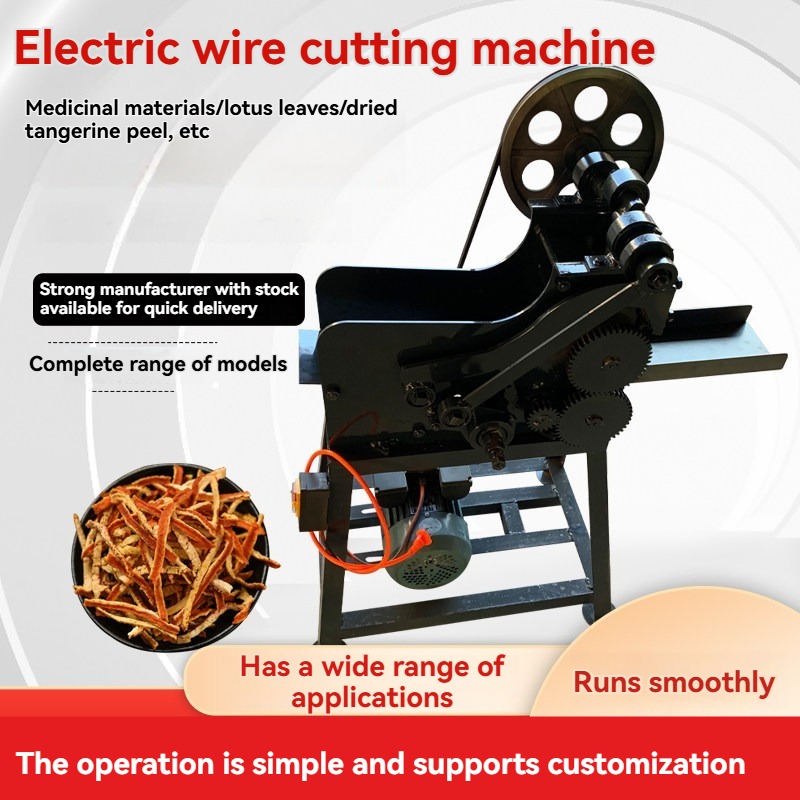Machine à hacher multifonction - Ginger Tea avis et prix